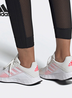 Adidas/阿迪达斯正品DURAMO SL 竞速轻盈男女跑步运动鞋FW3222