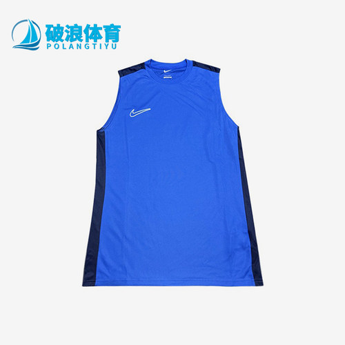 Nike/耐克正品男士圆领经典套头经典无袖透气运动背心DR1334-463