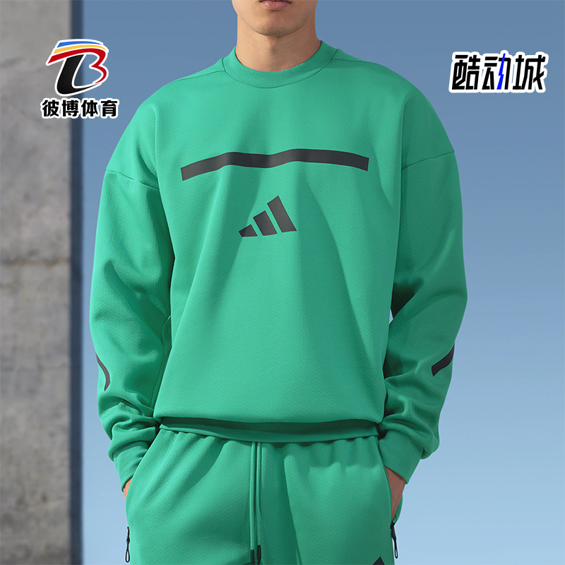 阿迪达斯男士时尚圆领卫衣