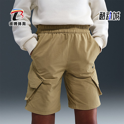 Nike/耐克正品Sportswear大童工装梭织运动休闲短裤FZ4903-297