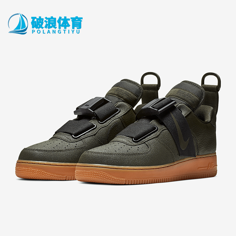 耐克正品Nike男女运动休闲板鞋