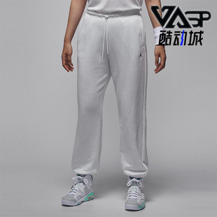 IB2505 JORDAN女士耐穿宽松篮球运动休闲长裤 051 耐克正品 Nike