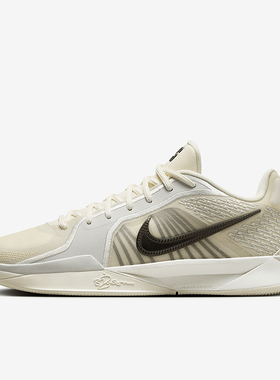 Nike/耐克正品Sabrina 2 EP男女网面实战篮球鞋FZ1517-102