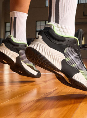 Adidas/阿迪达斯官方正品PRO VENTILATE LOW男士实战篮球鞋JH5838
