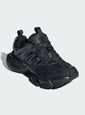 Adidas/阿迪达斯官方正品当季新款男女同款厚底缓震休闲鞋JR3086