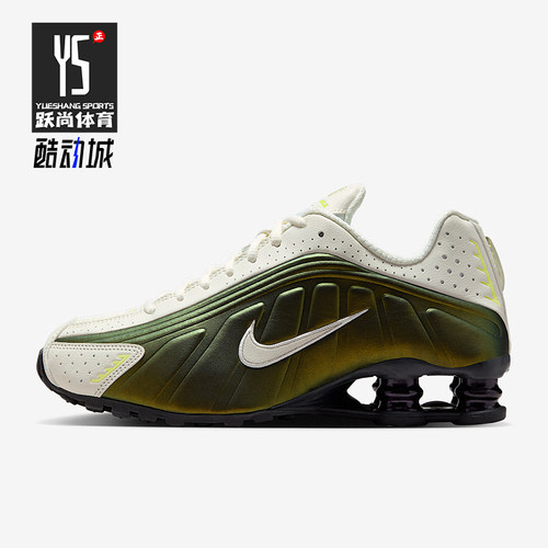 Nike/耐克正品XOX R4女士低帮时尚气柱运动缓震跑步鞋IB8062-133
