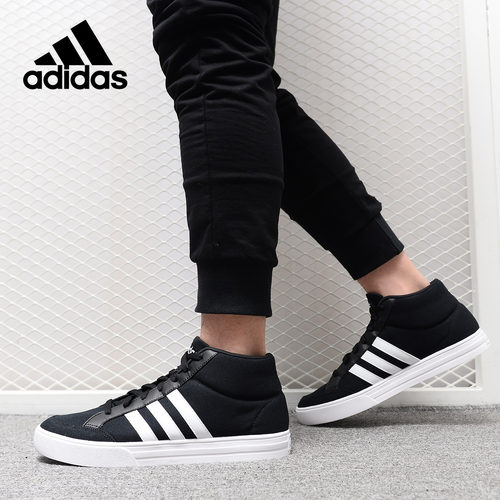 网球鞋Adidas/阿迪达斯休闲运动
