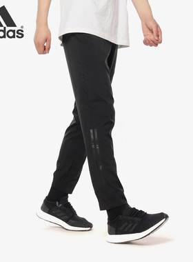 Adidas/阿迪达斯正品 Workout Pant男子修身训练运动休闲裤CG1506