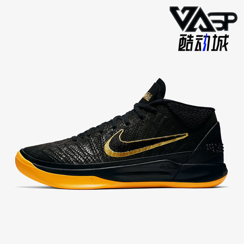 Nike/耐克男士减震运动篮球鞋