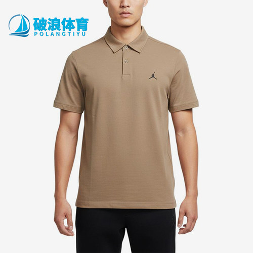 Nike/耐克正品JORDANDFGOLFPolo新款男经典短袖Polo衫HQ8689-247