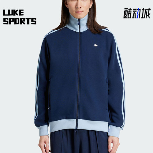 Adidas/阿迪达斯正品三叶草男士拼接宽松休闲针织外套JC6354