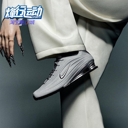Nike/耐克正品Shox Z女士日常运动减震低帮气柱休闲鞋HQ7540-001