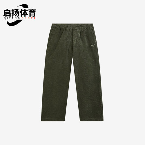 Puma/彪马正品ESS宽松复古灯芯绒裤男休闲舒适裤装636318-81