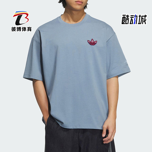 Adidas/阿迪达斯正品三叶草男士圆领简约针织经典短袖T恤KE5892