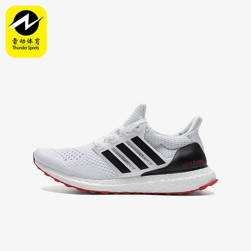 Adidas/阿迪达斯正品新款男士训练减震网面透气跑步鞋ID5879