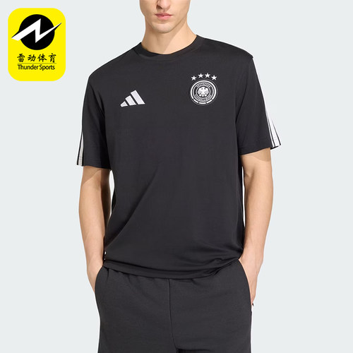 Adidas/阿迪达斯正品DNALogo标志短袖T恤新款经典男短袖T恤JZ9352