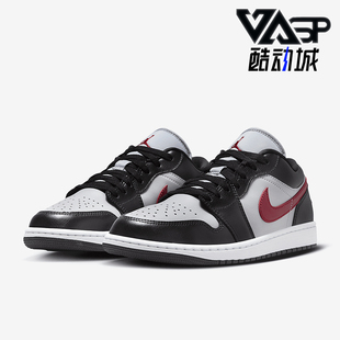 Jordan Air Low女士运动刺绣板鞋 062 Nike DC0774 耐克正品