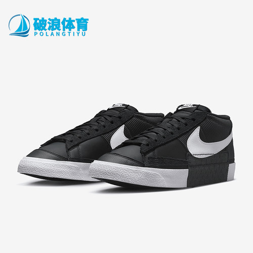 Nike/耐克男士休闲板鞋