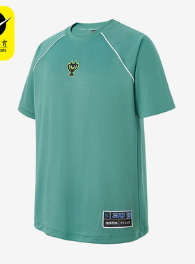 Adidas/阿迪达斯正品2025男士套头透气圆领宽松运动短袖KG8943