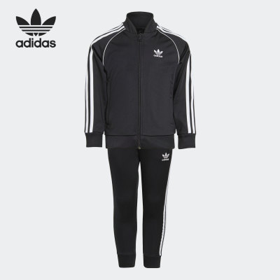Adidas/阿迪达斯正品三叶草小童经典时尚运动休闲套装 H25260