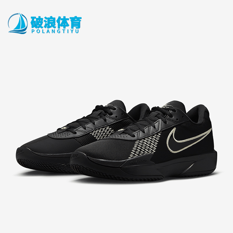 Nike/耐克正品AIR ZOOM G.T. CUT男士经典训练篮球鞋FB2598-011