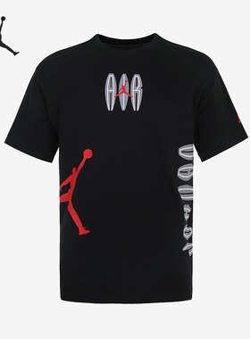 Nike/耐克正品Air Jordan新款儿童运动舒适休闲T恤FB1620-010