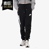 耐克正品 PANT女子休闲运动长裤 NSW Nike FLC TCH 931829