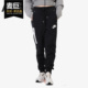 耐克正品 PANT女子休闲运动长裤 NSW Nike FLC TCH 931829