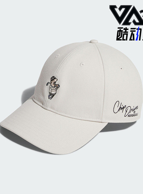 Adidas/阿迪达斯正品CHIP DRIVER CAP男女经典高尔夫棒球帽JN9759