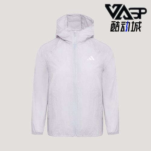 Adidas/阿迪达斯正品SPORTSWEAR JACKET儿童运动防晒夹克KZ2770
