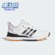 Adidas JQ1023 训练高尔夫旋转扣减震运动鞋 阿迪达斯正品 2026男士