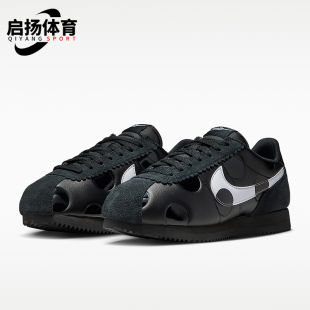 Nike/耐克正品Cortez女士复古时尚耐磨经典低帮休闲鞋IR1332-001
