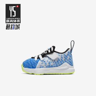 耐克正品 BQ5596 LEBRON 婴童轻便透气运动鞋 434 XVII Nike