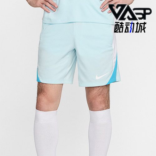 Nike/耐克男士足球运动短裤