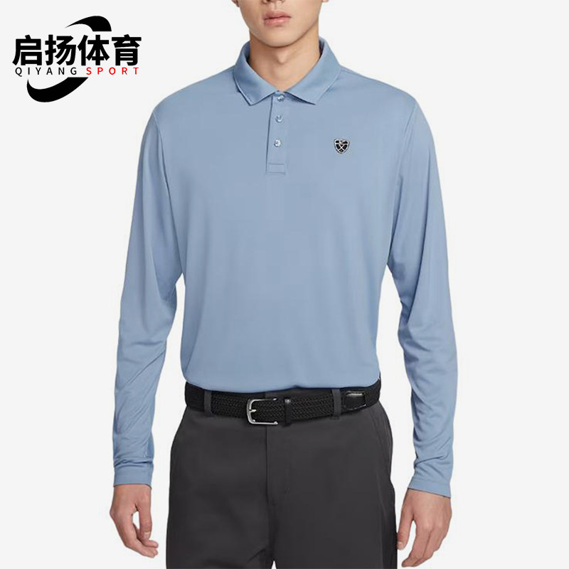 Nike/耐克正品高尔夫新款男浅蓝色经典轻盈长袖Polo衫IB0232-486