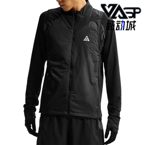 Nike/耐克正品ACG男士立领拉链时尚休闲无袖棉马甲IM5139-010