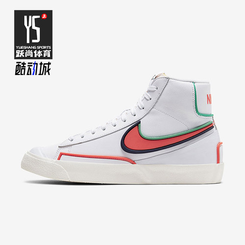 Nike/耐克正品冬季款女士休闲高帮系带耐磨运动板鞋DC1746-103