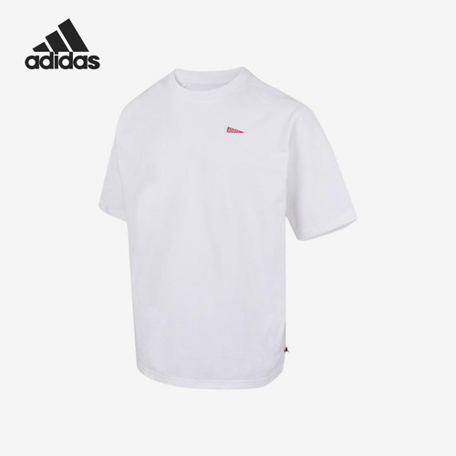 Adidas/阿迪达斯官方正品当季款男士圆领针织透气短袖JZ7442