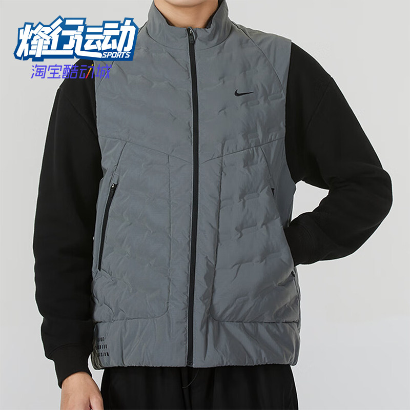 Nike/耐克正品新款男士运动综训跑步反光马甲FZ1132-035