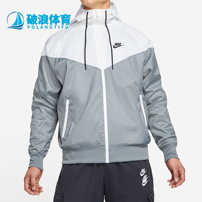 耐克男子轻盈运动夹克外套