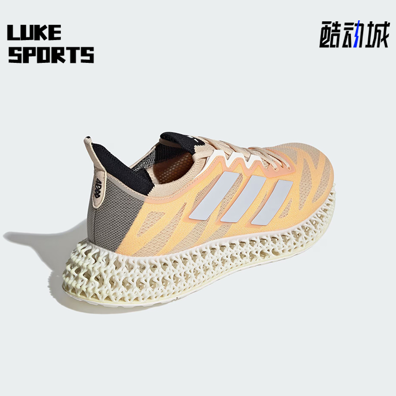 Adidas/阿迪达斯正品防滑耐磨夏季新款男士镂空回弹跑步鞋ID3487