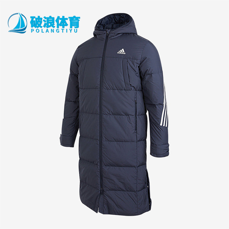 Adidas/阿迪达斯正品新款 儿童中长款保暖连帽羽绒服外套 H45041