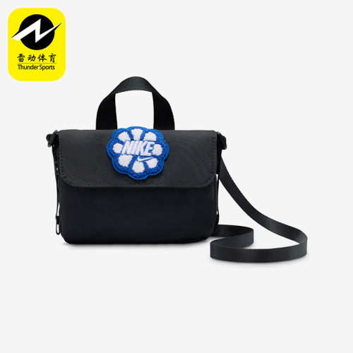 Nike/耐克正品2025新款儿童时尚图案时尚经典单肩包HQ2109-010