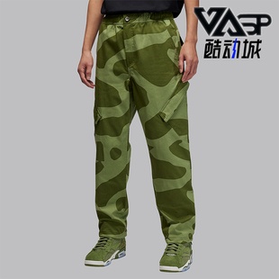 运动时尚 JORDAN男士 经典 训练休闲长裤 340 Nike FD7456 耐克正品