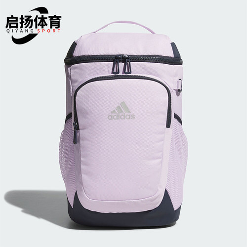 阿迪达斯儿童运动旅游双肩包