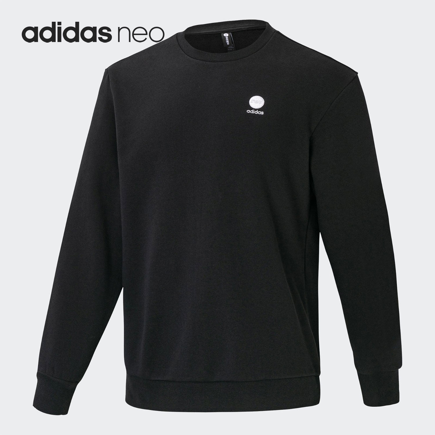 Adidas/阿迪达斯正品NEO男女宽松运动圆领卫衣套头衫 IB8896,运动服/休闲服装,运动卫衣/套头衫,淘宝优惠券,粉丝福利购,淘宝优惠卷