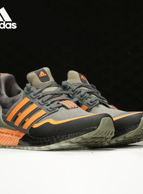 Adidas/阿迪达斯正品UltraBOOST All Terrain男女跑步鞋 H67359