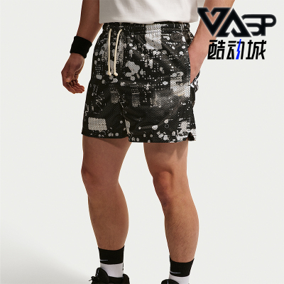 Nike/耐克正品 Dri-FIT男士透气柔软时尚系带运动短裤IF2574-100