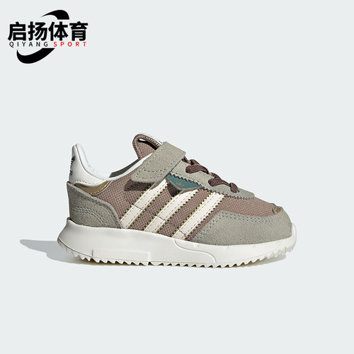 阿迪达斯婴童日常防滑休闲鞋