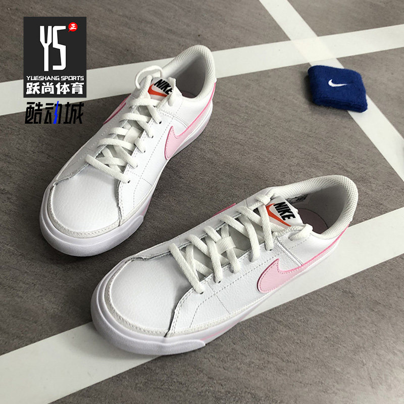 耐克女子大童休闲运动鞋